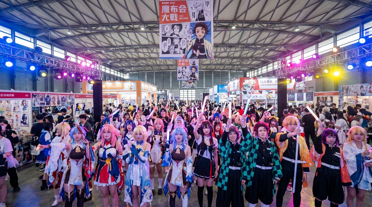 老虎菜老虎菜cosplay视频·漫展现场精彩合集